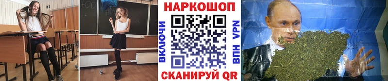 Наркошоп купить COCAIN  СОЛЬ  Амфетамин  Экстази  Марихуана  Меф  Каменск-Уральский