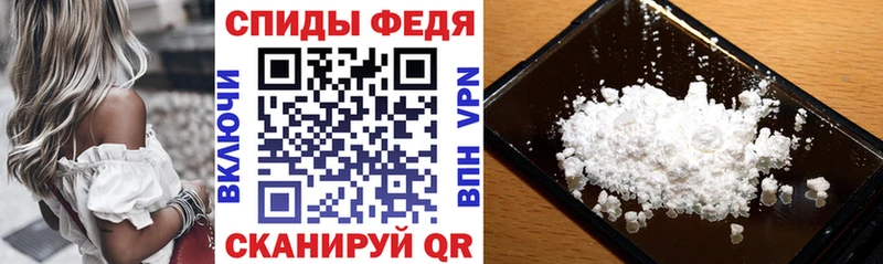 Amphetamine 98%  Купить где  Каменск-Уральский 