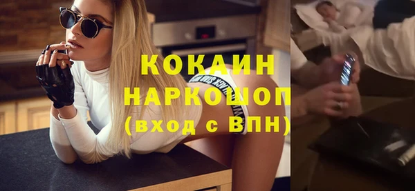 не бодяженный Коряжма