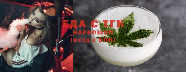 не бодяженный Коряжма