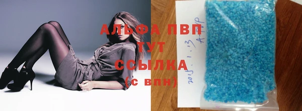 метадон Костерёво