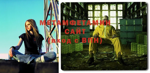 меф Корсаков