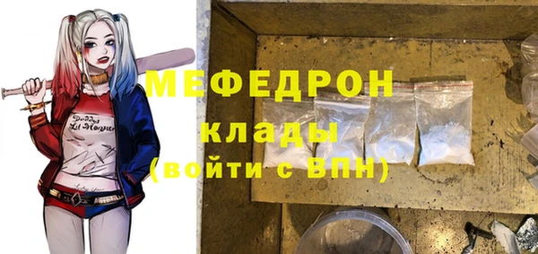 не бодяженный Коряжма