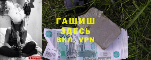 меф Корсаков