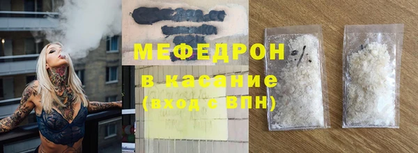 метадон Костерёво