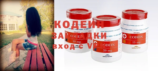 не бодяженный Коряжма