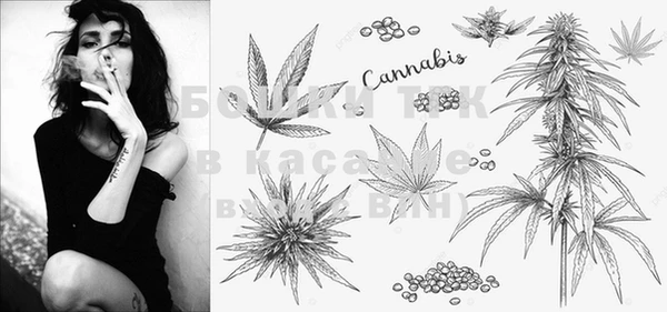 не бодяженный Коряжма