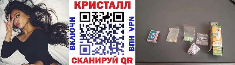 Метамфетамин Декстрометамфетамин 99.9%  Купить где  Каменск-Уральский 