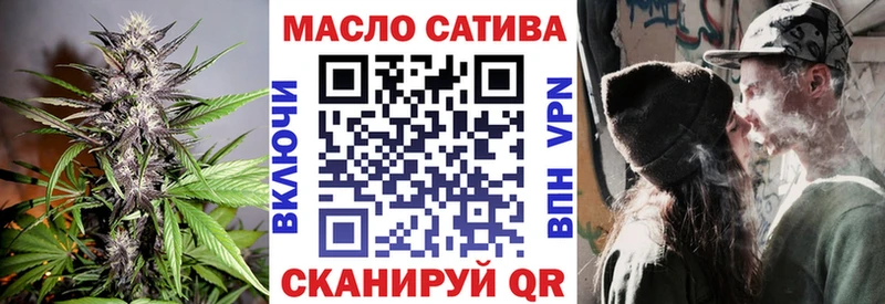 Дистиллят ТГК вейп  Купить  Каменск-Уральский 