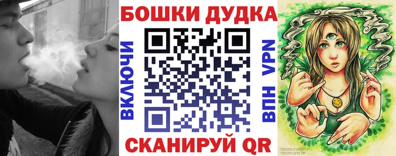 Купить закладки  Каменск-Уральский  Конопля MAZAR 